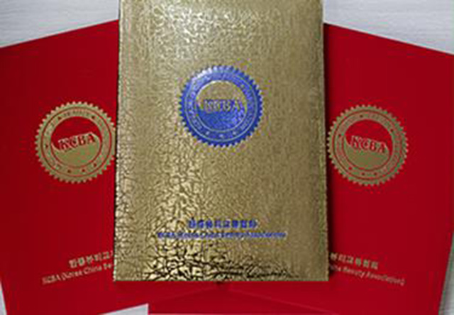 职业资格证书指定报考单位