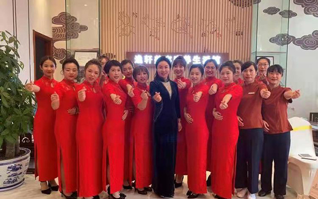 明星用人单位|逸轩国际美容连锁机构